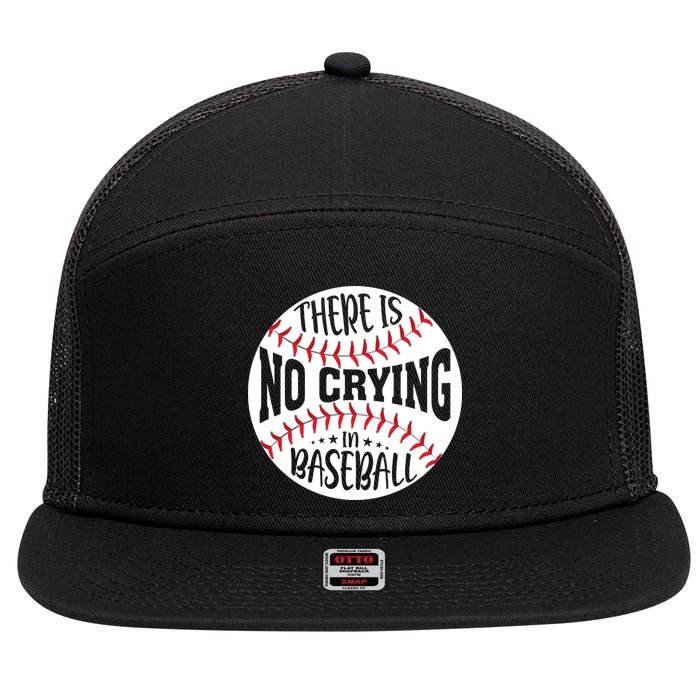 There Is No Crying In Baseball Cool Gift 7 Panel Mesh Trucker Snapback Hat