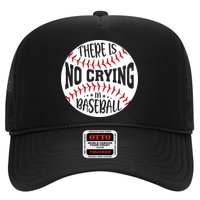 There Is No Crying In Baseball Cool Gift Hat