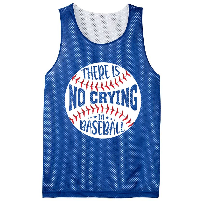 There Is No Crying In Baseball Cool Gift Mesh Reversible Basketball Jersey Tank