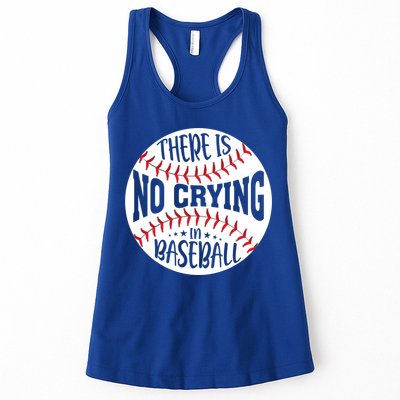 There Is No Crying In Baseball Cool Gift Womens Tank Top