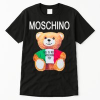 This Is Not A Mo.schi-no Toy Tall T-Shirt