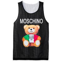 This Is Not A Mo.schi-no Toy Mesh Reversible Basketball Jersey Tank