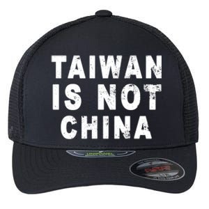 Taiwan Is Not China A Taiwan Not China Gift Flexfit Unipanel Trucker Cap