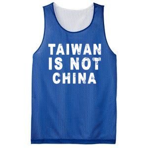 Taiwan Is Not China A Taiwan Not China Gift Mesh Reversible Basketball Jersey Tank