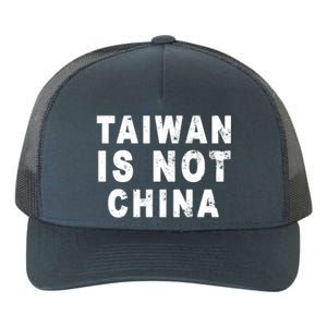 Taiwan Is Not China A Taiwan Not China Gift Yupoong Adult 5-Panel Trucker Hat