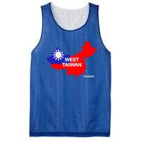 Taiwan Is Not China West Taiwan Gift Mesh Reversible Basketball Jersey Tank