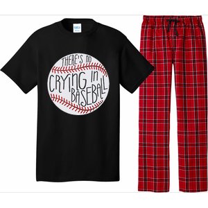 There Is No Crying In Baseball Funny Sports Ball Game Pajama Set