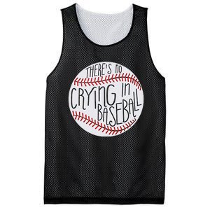 There Is No Crying In Baseball Funny Sports Ball Game Mesh Reversible Basketball Jersey Tank