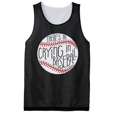 There Is No Crying In Baseball Funny Sports Ball Game Mesh Reversible Basketball Jersey Tank