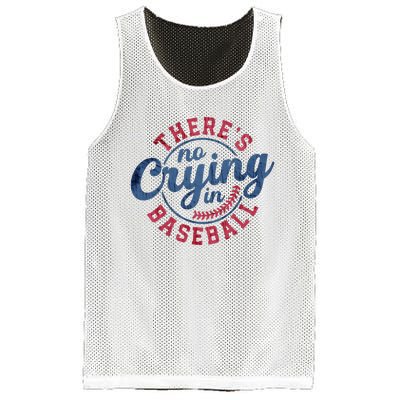 There Is No Crying In Baseball Funny Game Day Baseball Mesh Reversible Basketball Jersey Tank