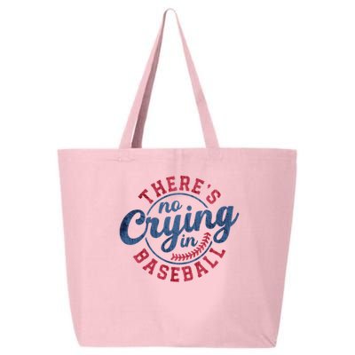 There Is No Crying In Baseball Funny Game Day Baseball 25L Jumbo Tote