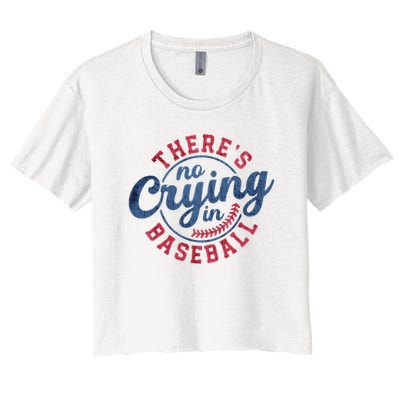 There Is No Crying In Baseball Funny Game Day Baseball Crop Top