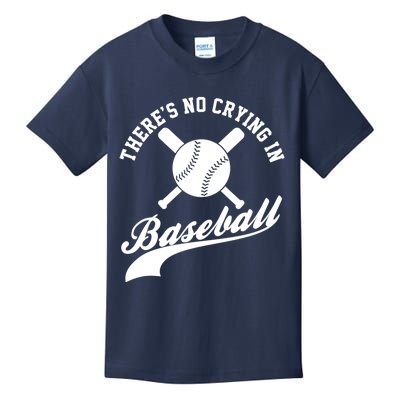 There is no Crying in Baseball Funny Sports Softball Funny Kids T-Shirt