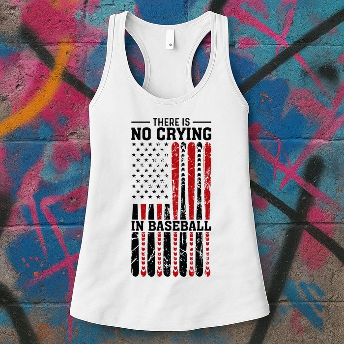 There Is No Crying In Baseball Womens Tank Top