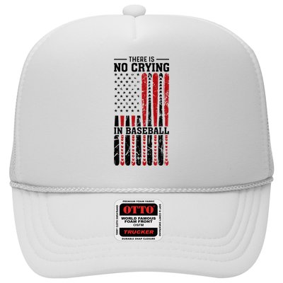 There Is No Crying In Baseball Hat