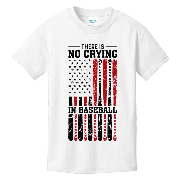 There Is No Crying In Baseball Kids T-Shirt