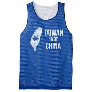 Taiwan Is Not China Freedom Democracy Independence Meaningful Gift Mesh Reversible Basketball Jersey Tank