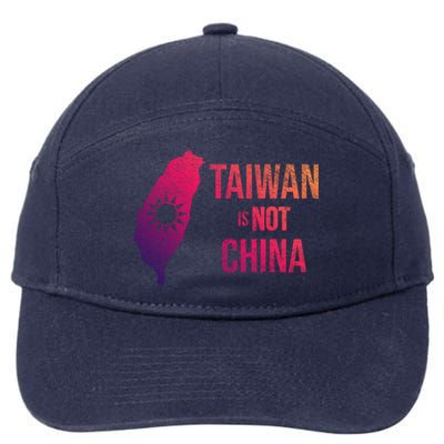 Taiwan Is Not China Freedom Democracy Independence Gift 7-Panel Snapback Hat