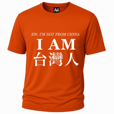 Taiwan Is Not China Gift Cooling Performance Crew T-Shirt