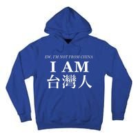 Taiwan Is Not China Gift Tall Hoodie