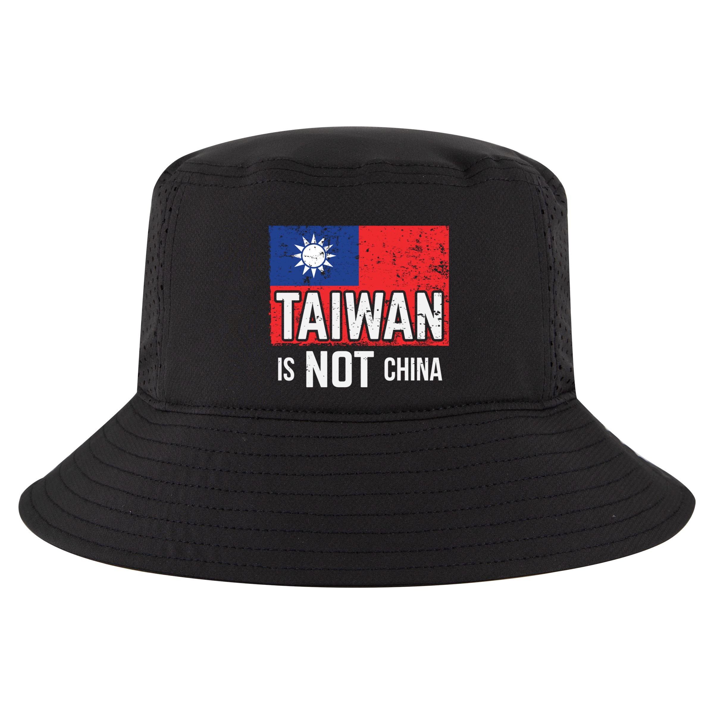 Taiwan Is Not China Support Independent Taipei Flag Gift Cool Comfort Performance Bucket Hat