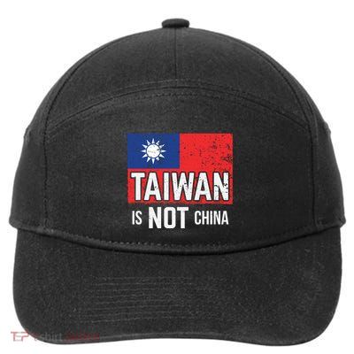 Taiwan Is Not China Support Independent Taipei Flag Gift 7-Panel Snapback Hat