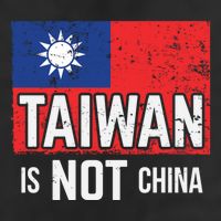 Taiwan Is Not China Support Independent Taipei Flag Gift 11oz C Handle Ceramic Mug