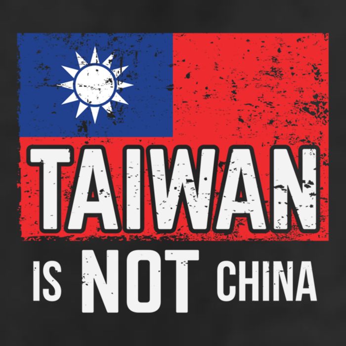 Taiwan Is Not China Support Independent Taipei Flag Gift 11oz C Handle Ceramic Mug