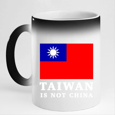 Taiwan Is Not China Great Gift 11oz Black Color Changing Mug