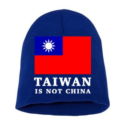 Taiwan Is Not China Great Gift Short Acrylic Beanie