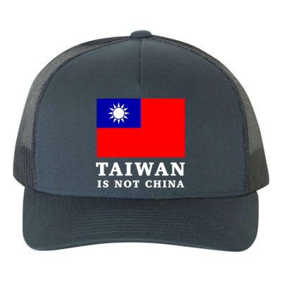 Taiwan Is Not China Great Gift Yupoong Adult 5-Panel Trucker Hat