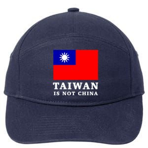 Taiwan Is Not China Great Gift 7-Panel Snapback Hat