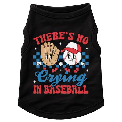 There Is No Crying In Baseball Funny Game Day Baseball Doggie Tank