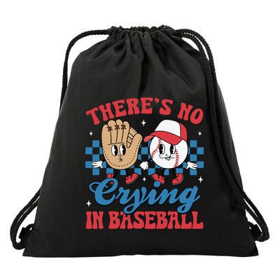 There Is No Crying In Baseball Funny Game Day Baseball Drawstring Bag