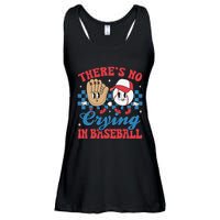 There Is No Crying In Baseball Funny Game Day Baseball Ladies Essential Flowy Tank