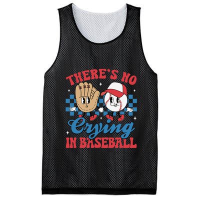 There Is No Crying In Baseball Funny Game Day Baseball Mesh Reversible Basketball Jersey Tank