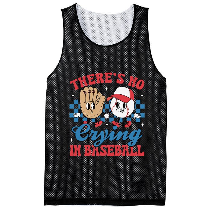 There Is No Crying In Baseball Funny Game Day Baseball Mesh Reversible Basketball Jersey Tank