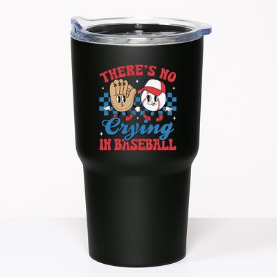 There Is No Crying In Baseball Funny Game Day Baseball Tumbler
