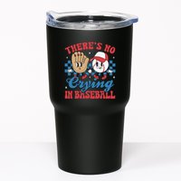 There Is No Crying In Baseball Funny Game Day Baseball Tumbler