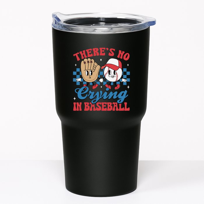 There Is No Crying In Baseball Funny Game Day Baseball Tumbler