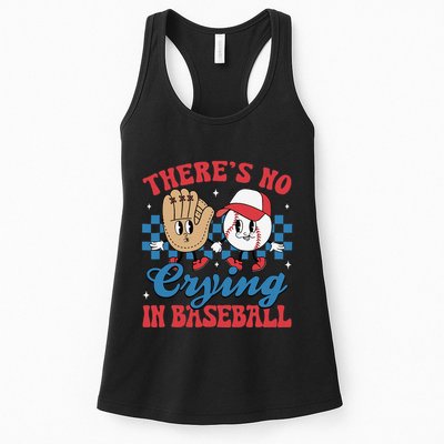 There Is No Crying In Baseball Funny Game Day Baseball Womens Tank Top