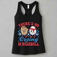 There Is No Crying In Baseball Funny Game Day Baseball Womens Tank Top
