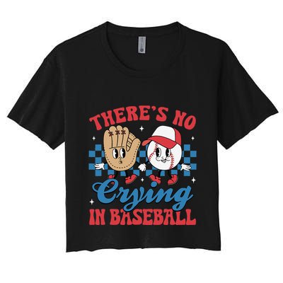 There Is No Crying In Baseball Funny Game Day Baseball Crop Top