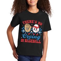 There Is No Crying In Baseball Funny Game Day Baseball Kids T-Shirt