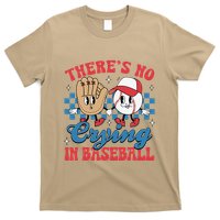 There Is No Crying In Baseball Funny Game Day Baseball T-Shirt