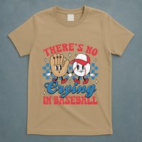 There Is No Crying In Baseball Funny Game Day Baseball T-Shirt