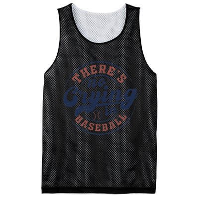 There Is No Crying In Baseball Funny Game Day Baseball Mesh Reversible Basketball Jersey Tank