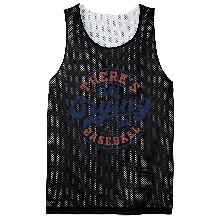 There Is No Crying In Baseball Funny Game Day Baseball Mesh Reversible Basketball Jersey Tank
