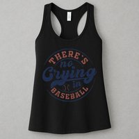 There Is No Crying In Baseball Funny Game Day Baseball Womens Tank Top