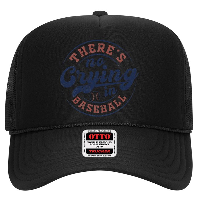There Is No Crying In Baseball Funny Game Day Baseball Hat